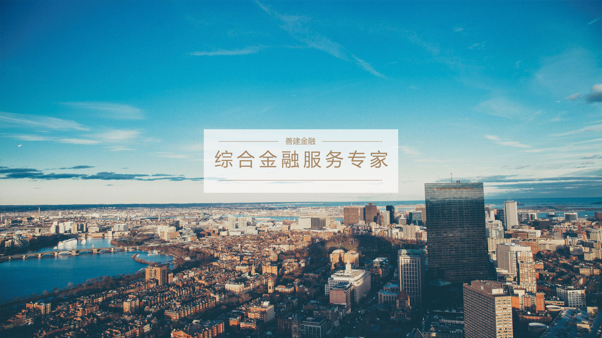 程力分期公司 程力分期公司