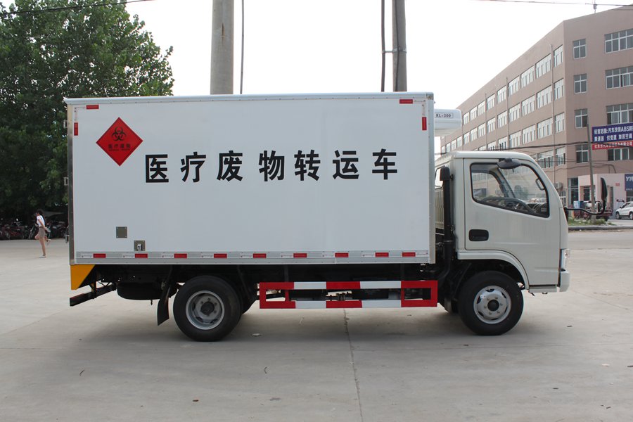 程力汽車商城
