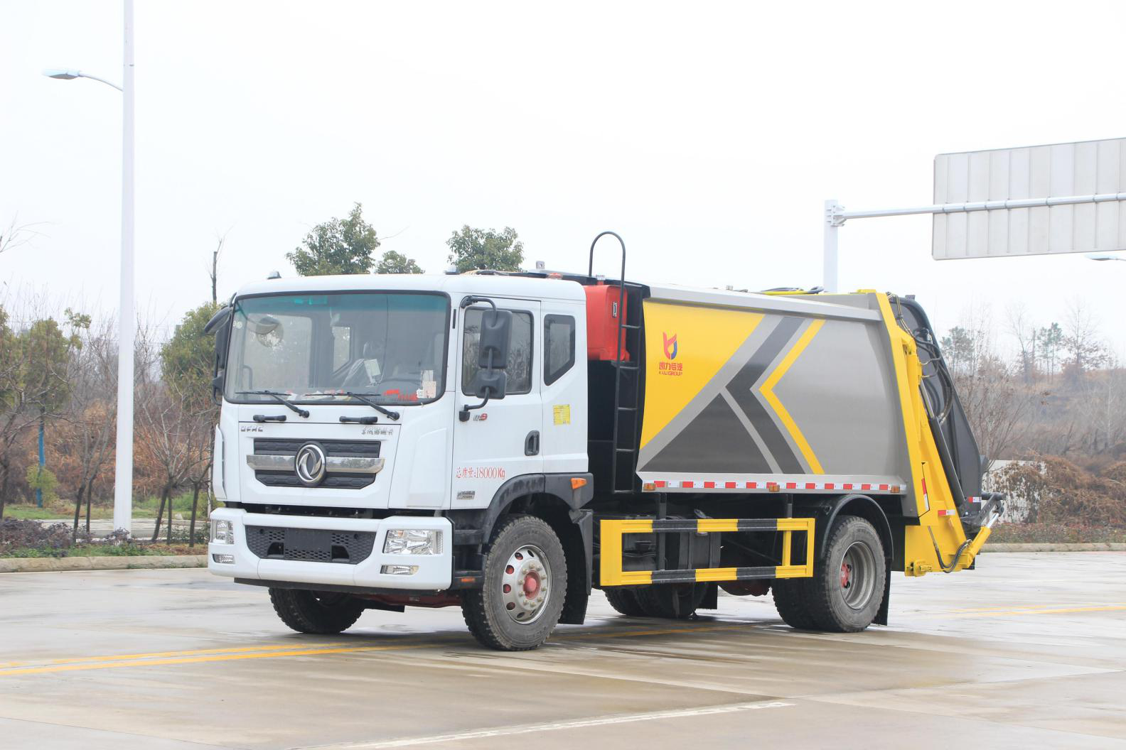 東風D9軸距4500壓縮垃圾車價格、報價、廠家